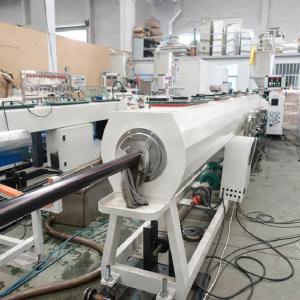 China Deep Screw Structure PE Pipe Production Line for Stable Performance in Plastic Processing on sale