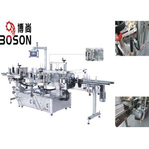 Full Automatic Labeling Machine Applicator For Rio Cocktail Bottle