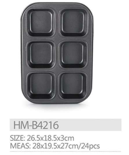 Quality Nonstick square mini muffin pan/ Cake bread Baking Mold/brownie pan wholesale
