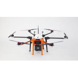 Large Effective Working Time 10-12min Customized Training Drone for Remote