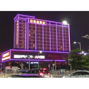 12W RGB Epistar Chip LED Linear Lighting Strips With IP65 SMD3535