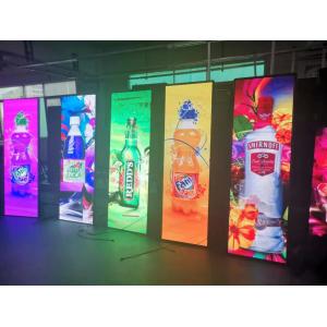 P3 Indoor Full Color LED Display , 1500 Nits LED Poster Screen For Shopping Mall