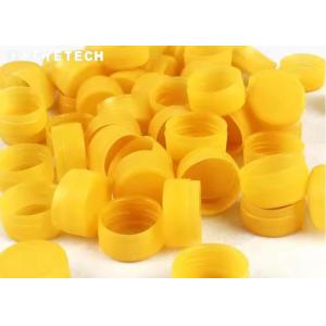 Plastic Anti-theft Cap Vision Inspection and Defect Sorting Machine