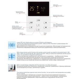 Hot Water Gas Central Heating Boilers , House Boiler System With LCD Display
