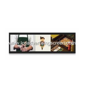 Wall Mounted Stretched Bar LCD Panel BUS Digital Signage Brightness 1000 Nit