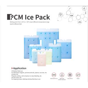 HDPE Eutectic Plates PCM Ice Packs OEM/ODM Support and Customizable Design