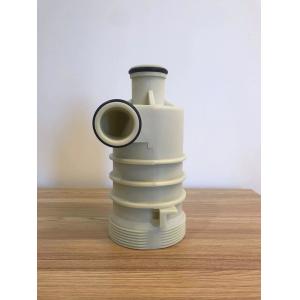 Customized and Robust CPL350 Hydrocyclone Separator for Pulp System in Paper