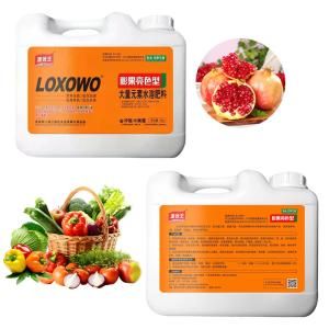 100% Water Soluble Ascophyllum Nodosum Seaweed Extract Liquid Fertilizer