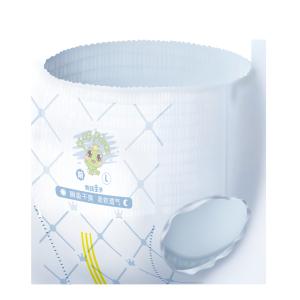 High Absorbency Disposable Pull Up Baby Diaper C grade