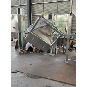 Large Scale Industrial IBC Stainless Steel Automatic Pharmaceutical Substances