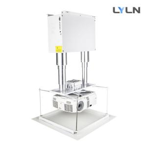 China Beautiful Design Motorized Projector Lift , 200KG Max Load Electric Projector Mount on sale