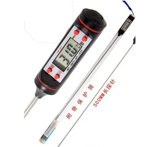 Water and Oil Temperature Machine with 50cm Probe Length Electronic Thermometer Probe