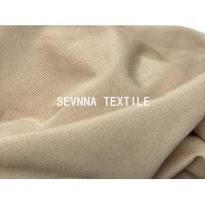 Soft Skin Feel 152CM Antibacterial Recycled Swim Lining