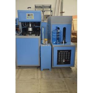 Semi Automatic 20 Liter Drum Blow Moulding Machine with 18 kW Power and 1650 KG