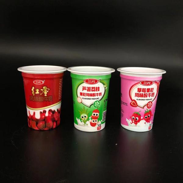 Quality Odorless 125g Disposable Ice Cream White Plastic Coffee Cups With Lids For Cold Drinks wholesale