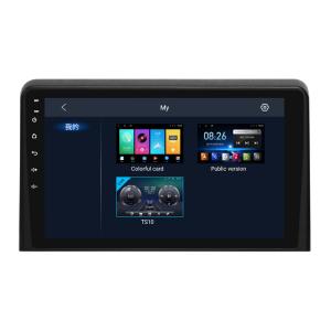 9"/10.1" Screen For Hyundai Sonata 7 LF 2017- 2019 Car Multimedia Stereo