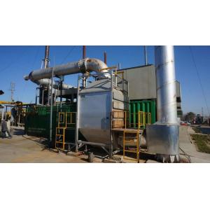 50HZ/60HZ Frequency Natural Gas 250kw SINOTRUK T12D Standby Generator for