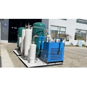 Compact Oxygen Generator 10-100Nm³/h Skid Mounted Design Easy Installation