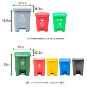 50l Outdoor Plastic Trash Can Retangular Plastic Garbage Can Outdoor