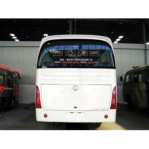 Dongfeng EQ6790PT3 Coach Bus,Euro3 Dongfeng Bus Touristique,Autobús Turístico