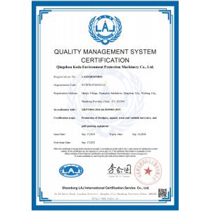 Qingzhou KEDA Environment Protection Machinery Co., Ltd Certifications