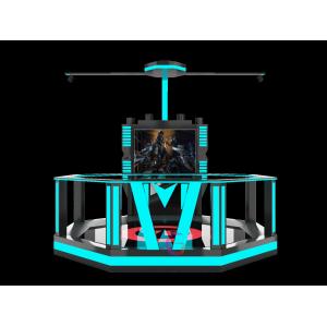 Multi Scene Experience VR Arcade Machine Panoramic Game Console Ultra High