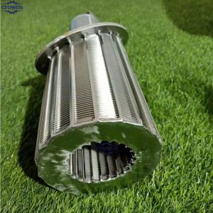 Cheap Customized Centrifugal Filtration Basket Polished with Triangle Wedge Wire for sale