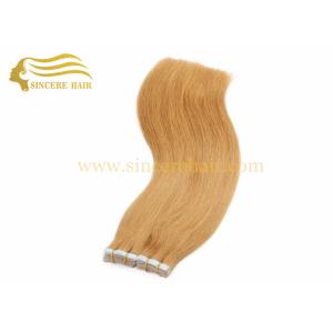 55 CM 2.5 Gram STW Tape In Hair Extensions for sale, 22 Straight Brown Doulble Sided Tape Remy Hair Extensions For Sale