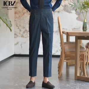 Support 7 Days Sample Order Lead Time Waisted Vintage Twill Denim Pants for Men