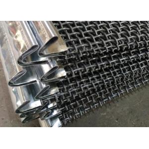 High Tensile Crimping Steel Screen Mesh Cloth For Crushed Stone 100mm-2500mm
