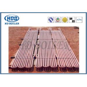 Seamless high pressure Performance Heat Exchanger Superheater and Reheater For