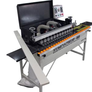 Woodworking Portable Automatic Edge Banding Machine 220/380v 1900*1300*560mm