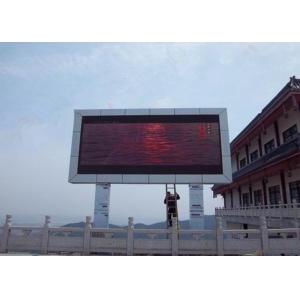Outdoor P10 960*960mm High Brightness High Temperature Resistant Frame Column