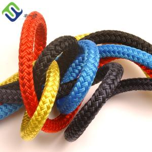 Multi Colors Double Braided Nylon Sailing Boat Mooring Rope 6mm To 50mm 1/4" To