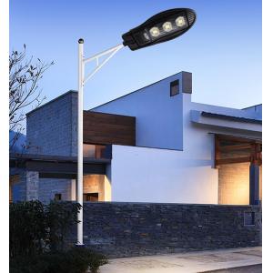 motion sensor wall mount waterproof IP65 ABS material integrated all in one