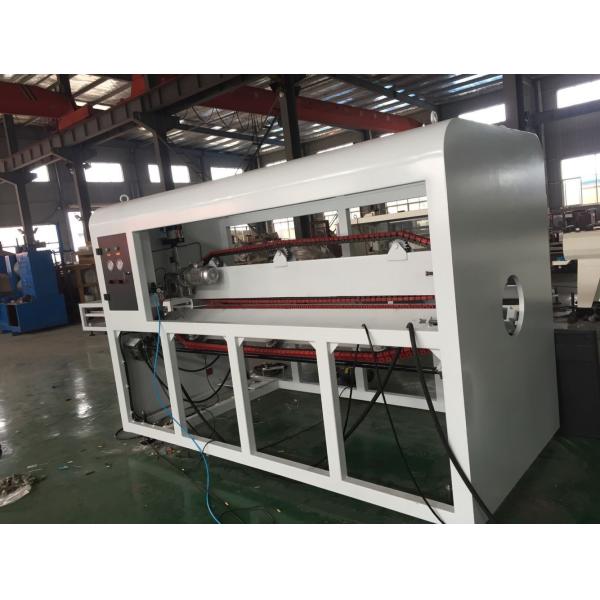 Automatic Water Supply PVC Pipe Extrusion Machine