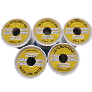 Alloy 875 FeCrAl Alloy Dia 0.09mm FCHR-1 Aluchrom O Wire