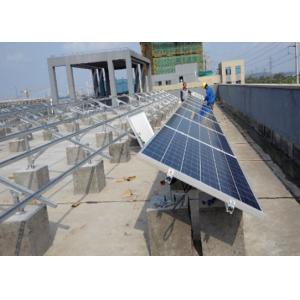 Aluminum Roof Solar Panel Mounting Brackets PV Racking System