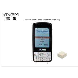 2.8 Inch LCD Screen Automatic Tour Guide Device Support Manual Vod