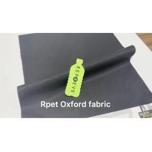 Cheap Chinese factory RECYCLED POLY 300D CATION polyester fabric oxford for sale