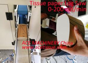 Cheap Z Fold Towel Tissue Paper Cutting Machine 200 Cut/Minute Servo Control for sale