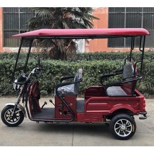 Folding 130cc Tricycle For Adults With Disabilities