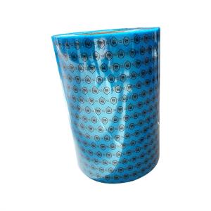 Daqin 1300W Mobile Phone Tempered Glass Screen Protector Laser Cutting Machine