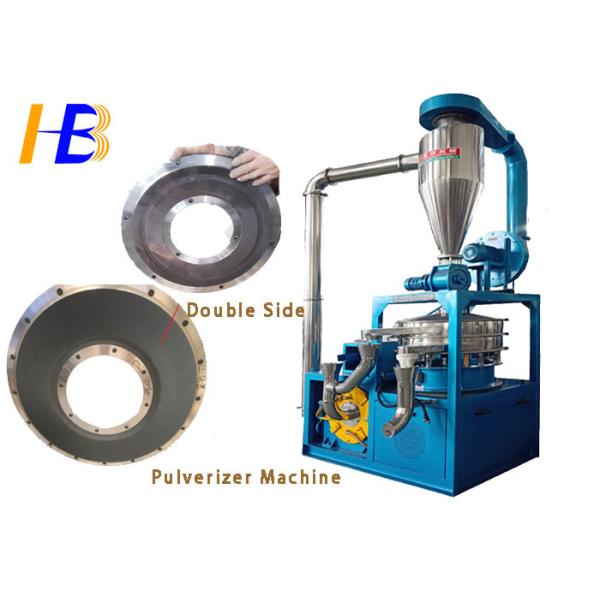Quality LLDPE Plastic Stainless Steel Pulverizer With Water And Wind Cooling System wholesale
