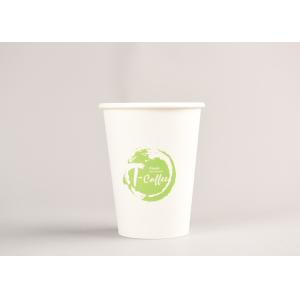 Custom Printing Disposable Paper Cups For Hot / Cold Drinking 12oz 16oz 20oz
