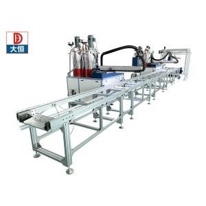 0.2g/s Pump Precision Two Component Dispensing Machine for Epoxy Resin Potting