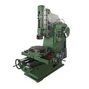 B5032 Accurate new cheap working slotting machine
