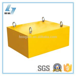 Light Weight Overband Magnetic Separator Heavy Duty Small Size Suspending With