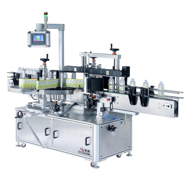 Front and Back Label Sticker Machine For Oval and Rectangular bottle