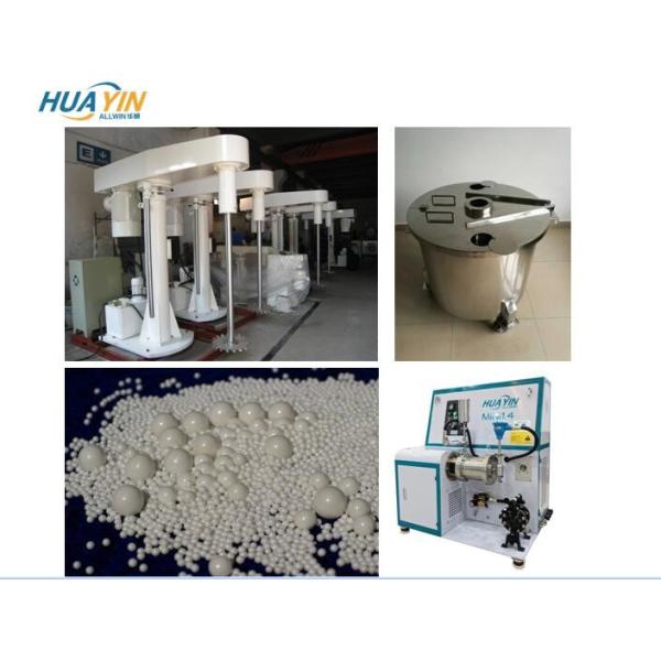 Flow Discharging Wearable Applied In Paints Inks Papers Metal Mineral 200 250L Horizontal Sand Mill
